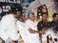 Andava perumal Audio Launch In Kamala